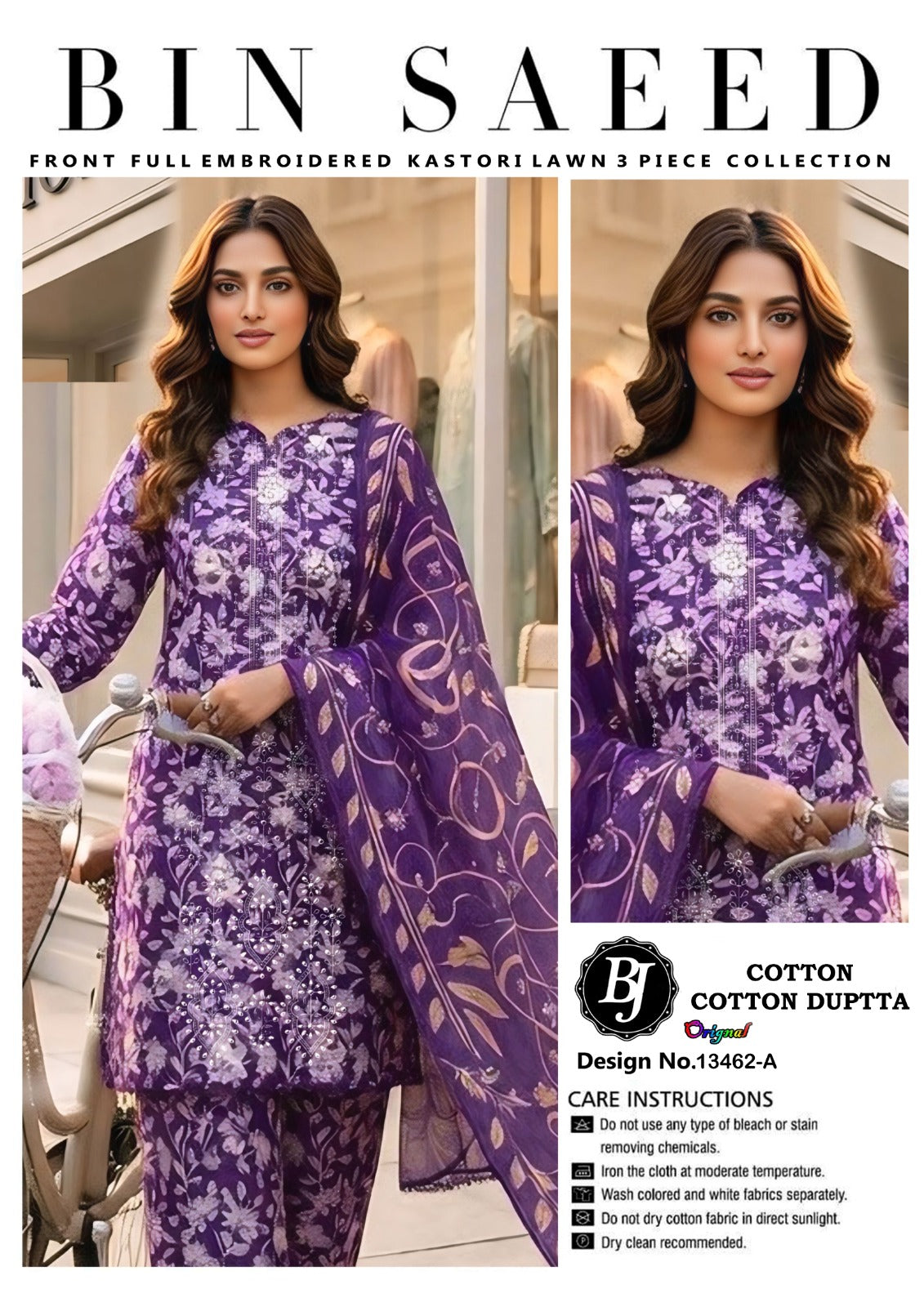 BJ Cotton With Lawn Dupatta