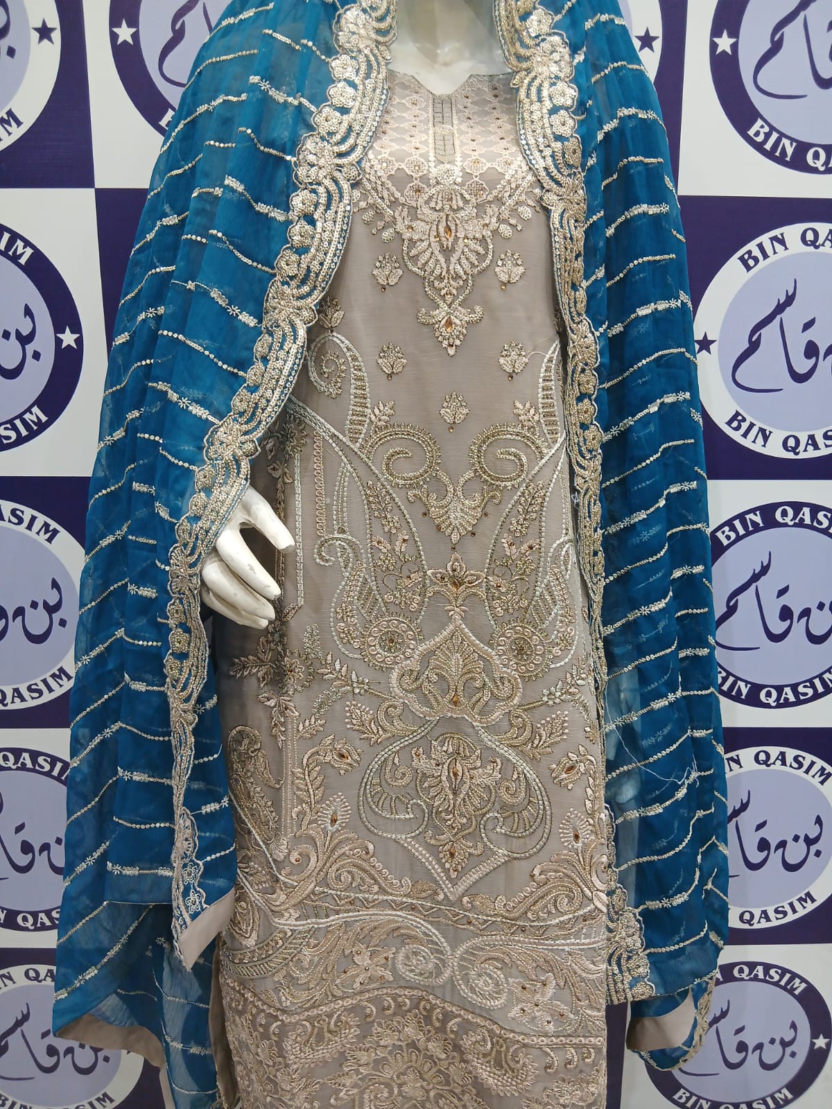 IMROZIA CHIFFON