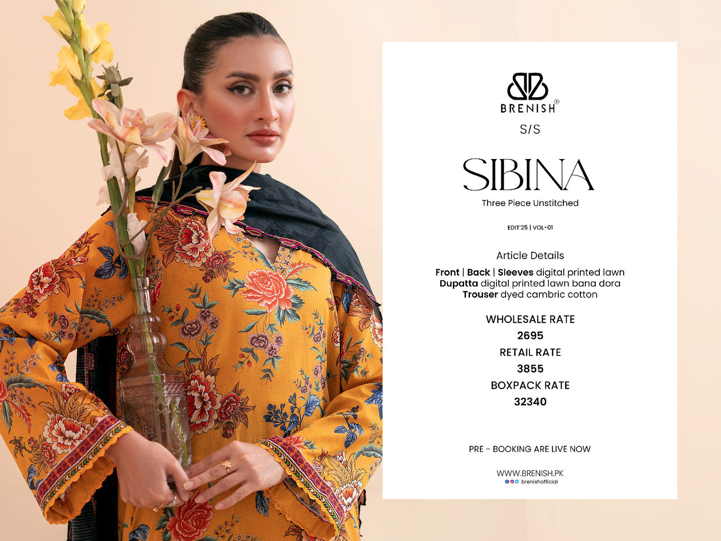 SIBINA