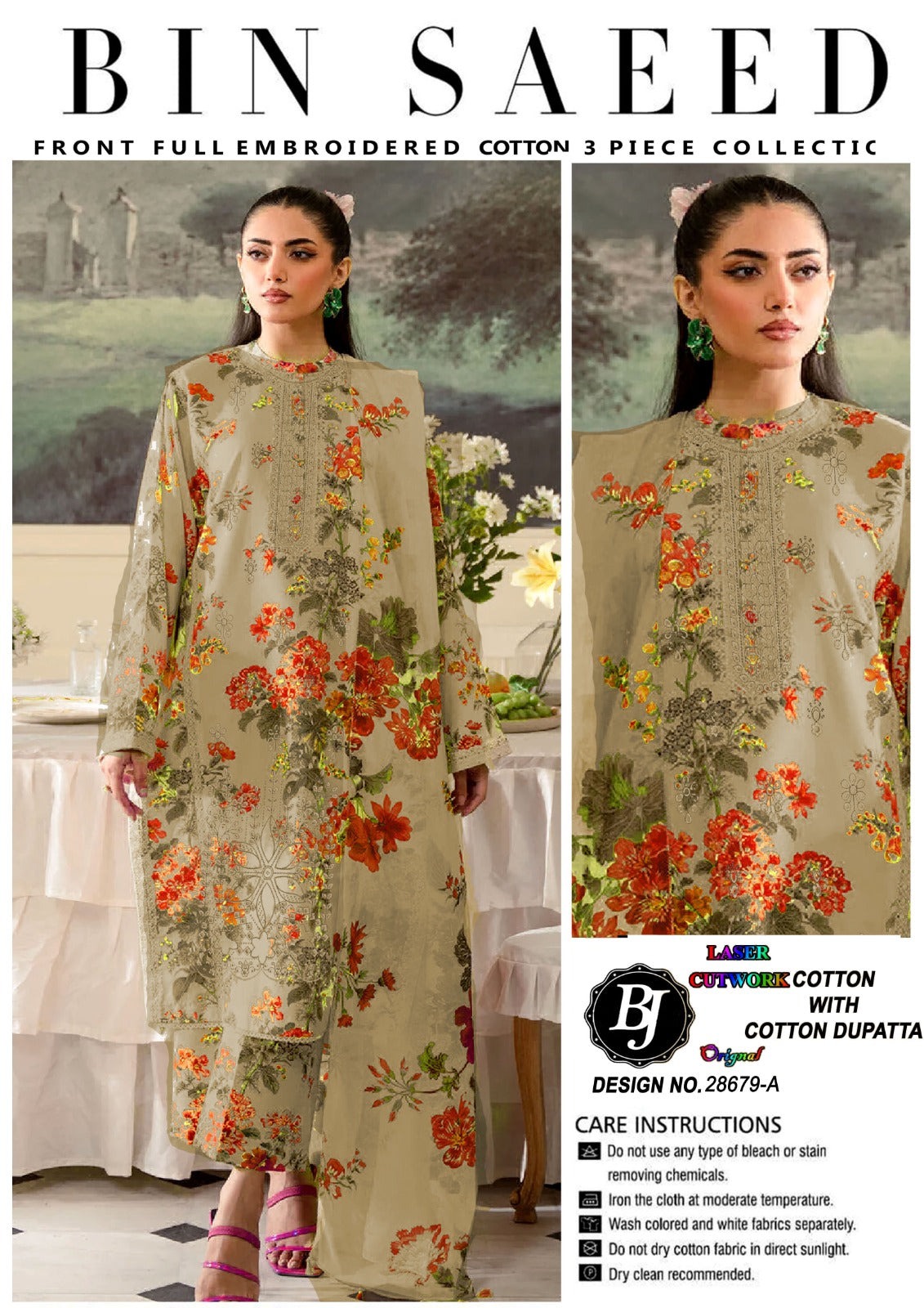 BJ Cotton With Lawn Dupatta