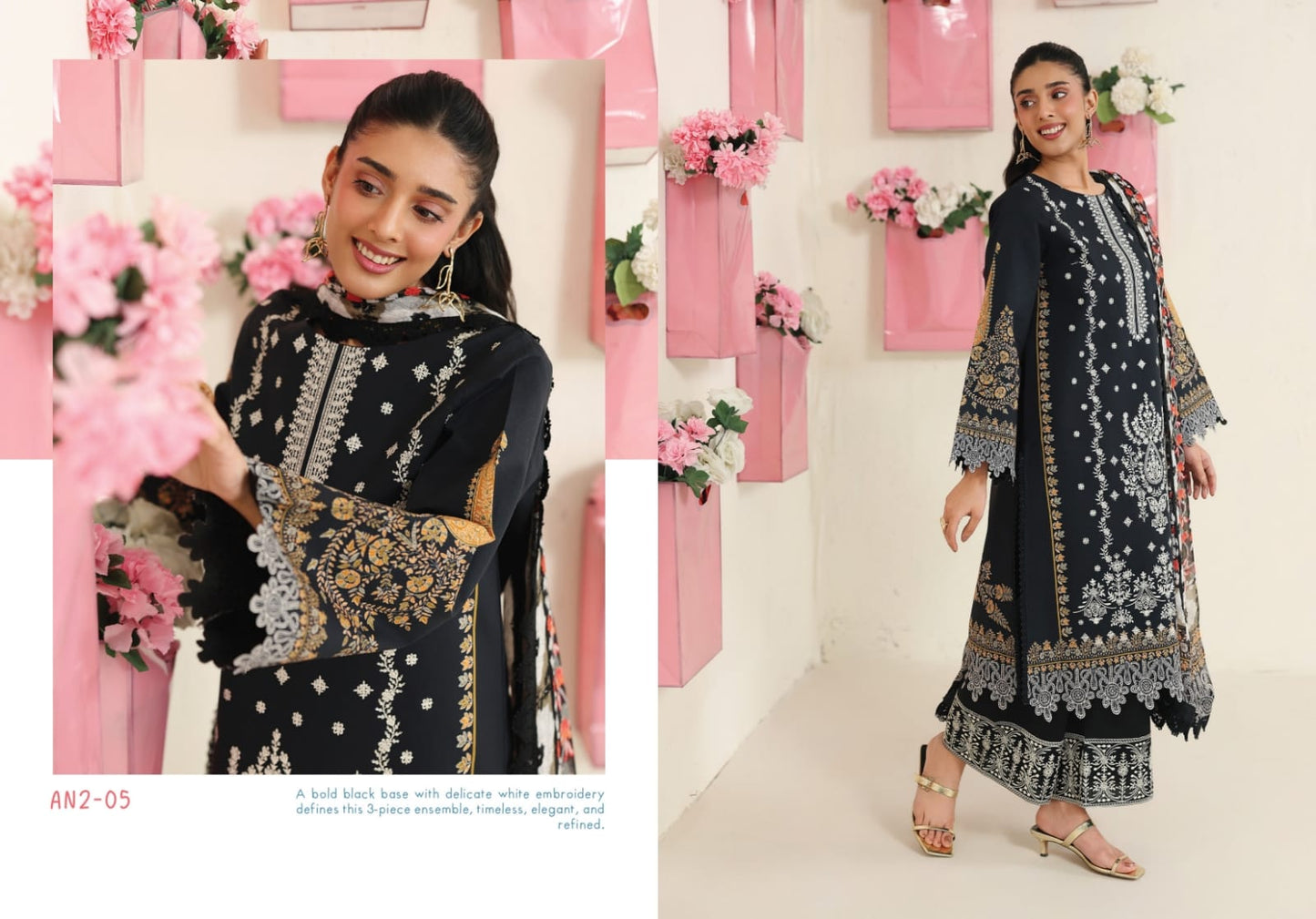 ANAYA LAWN 26