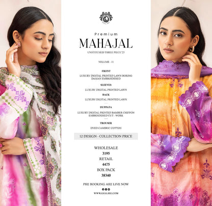 MAHAJAL