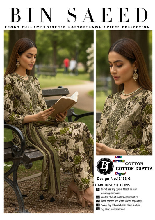 BJ Cotton Dupatta