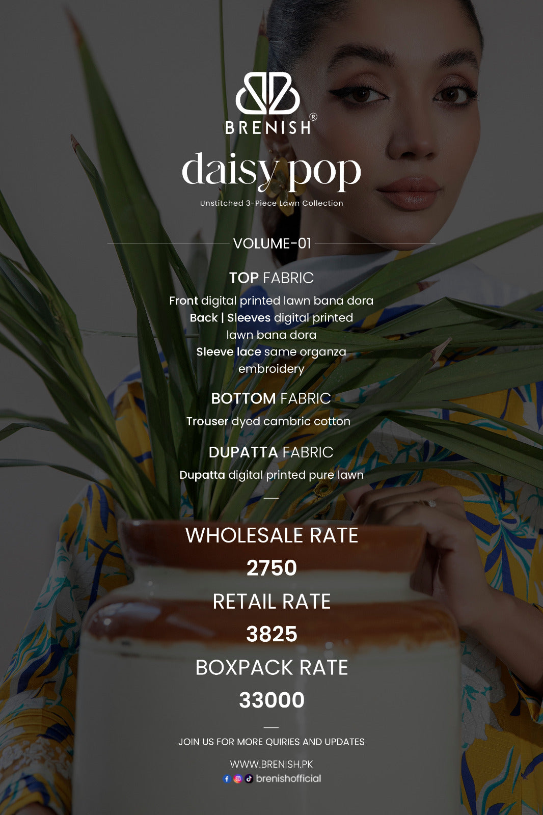 DAISY POP