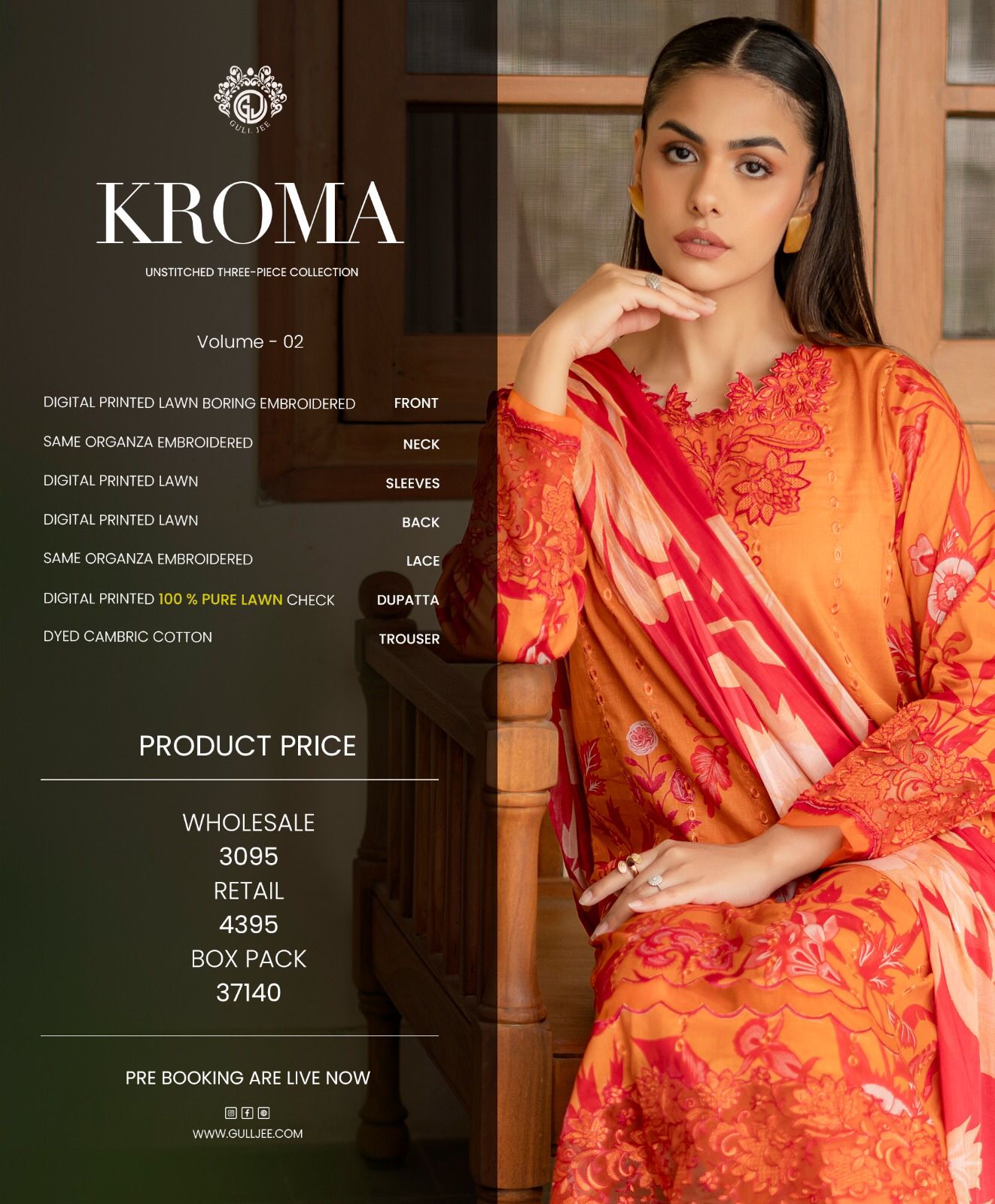 KROMA