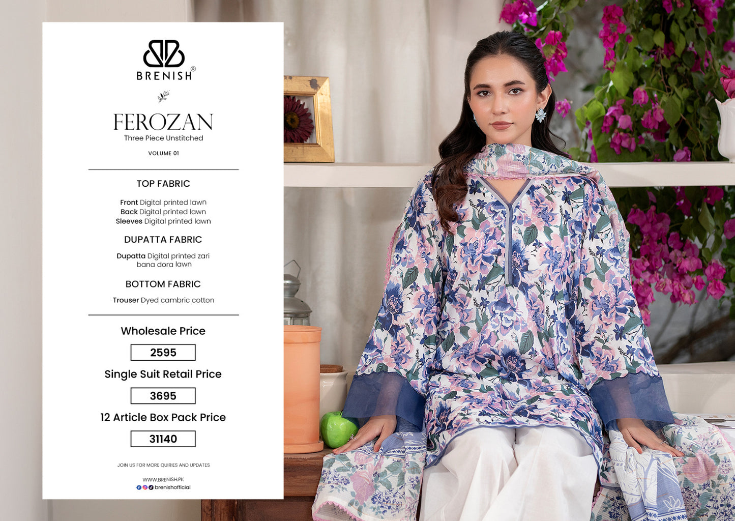 FEROZAN