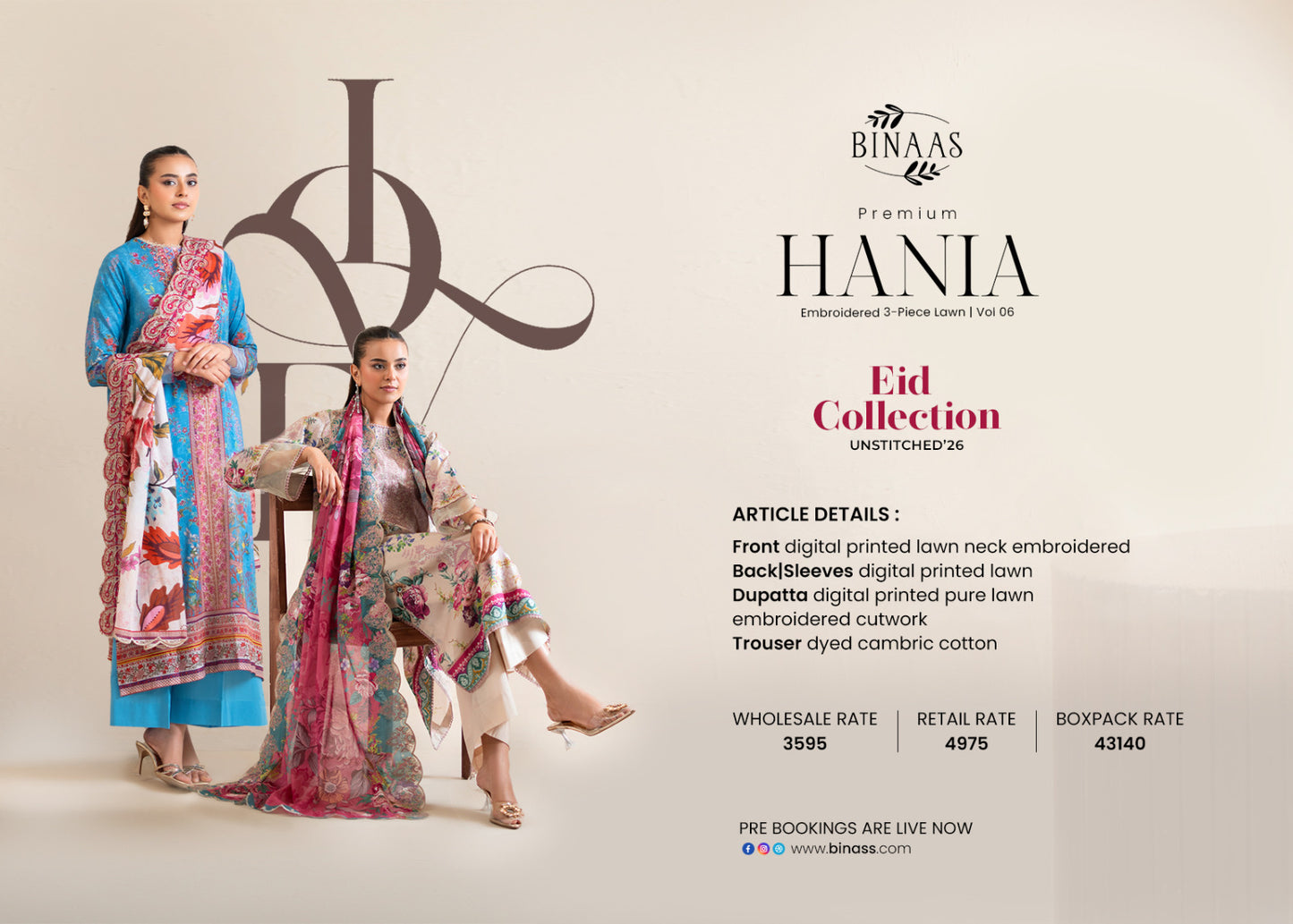 HANIA