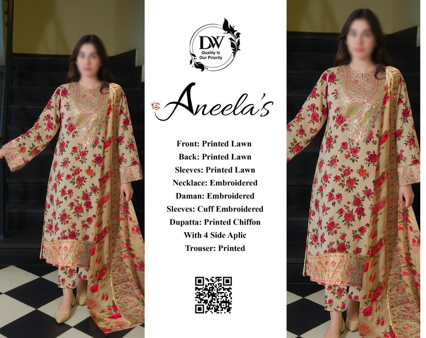 ANEELA'S LAWN