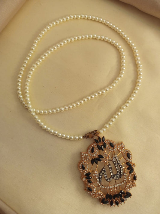 Calligraphy ALLAH Name Locket With Mala