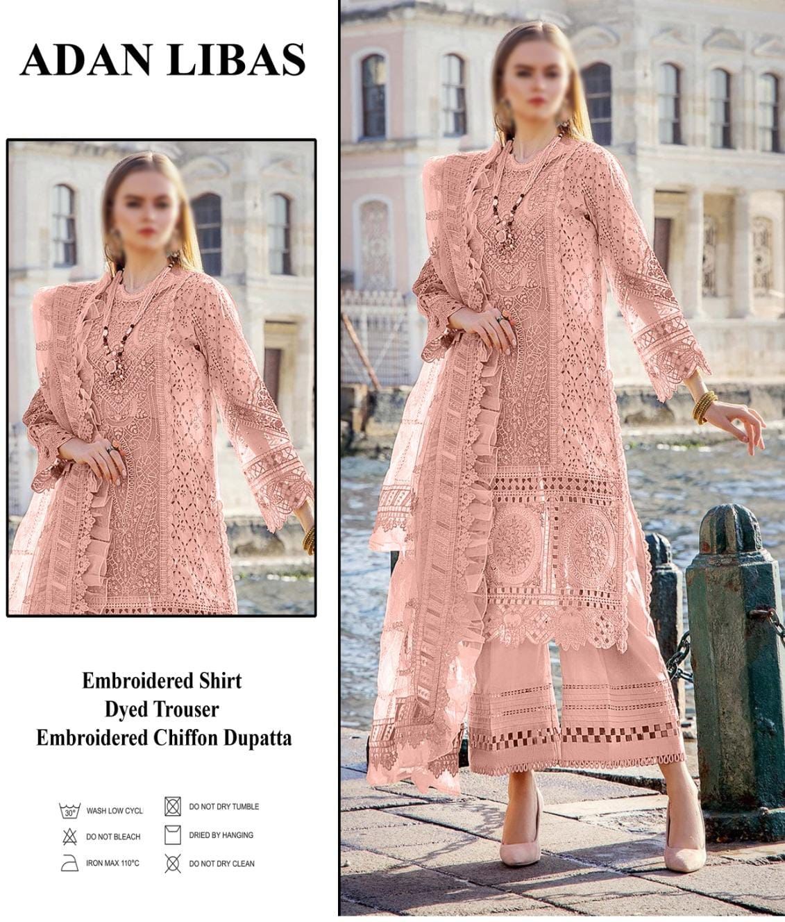 Adan Libas Lawn Collection