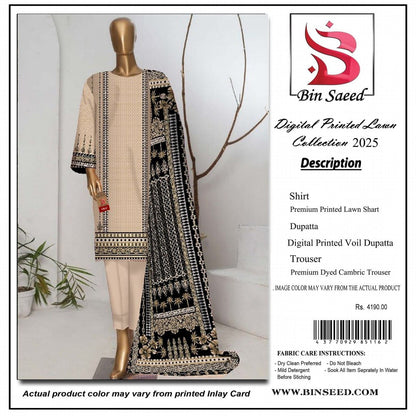 Bin Saeed Replica