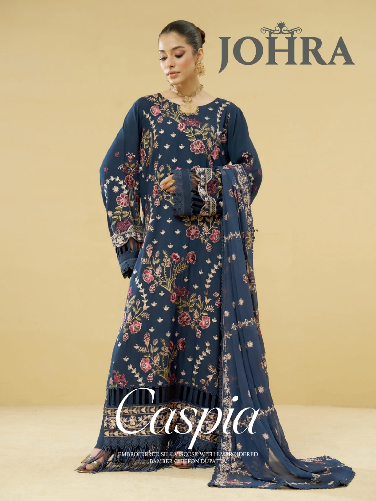 CASPIA