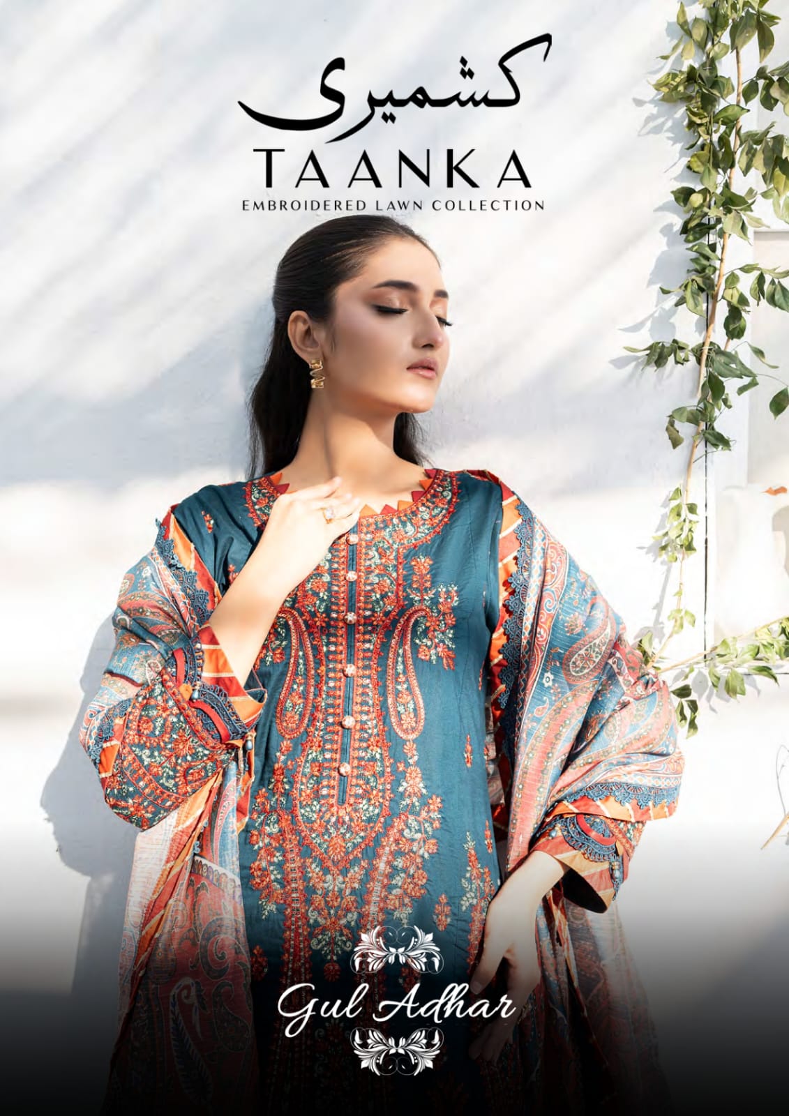 KASHMERI TAANKA 26