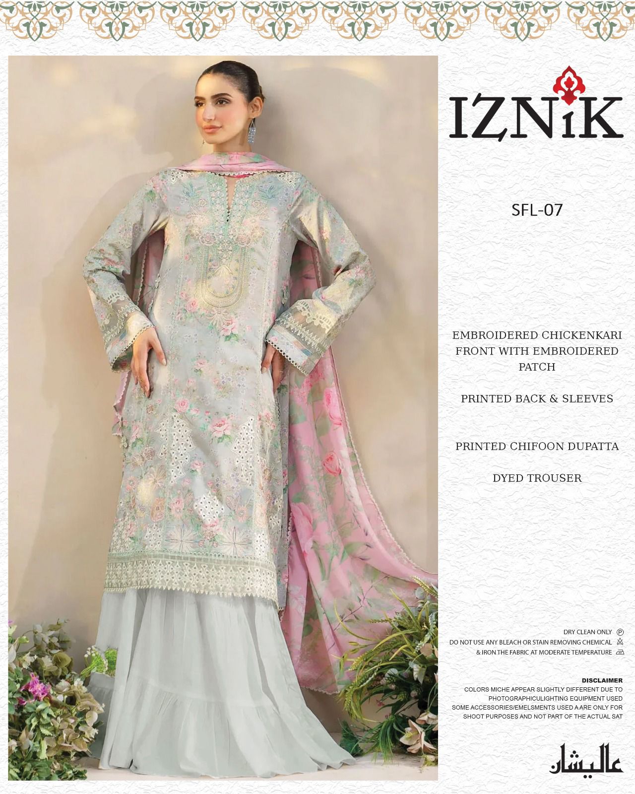 Iznik