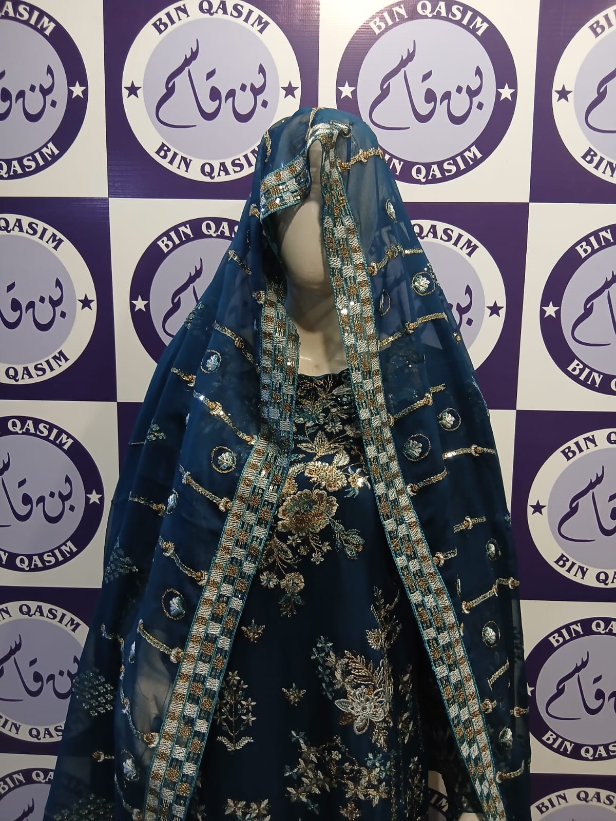 RAMSHA ZINC