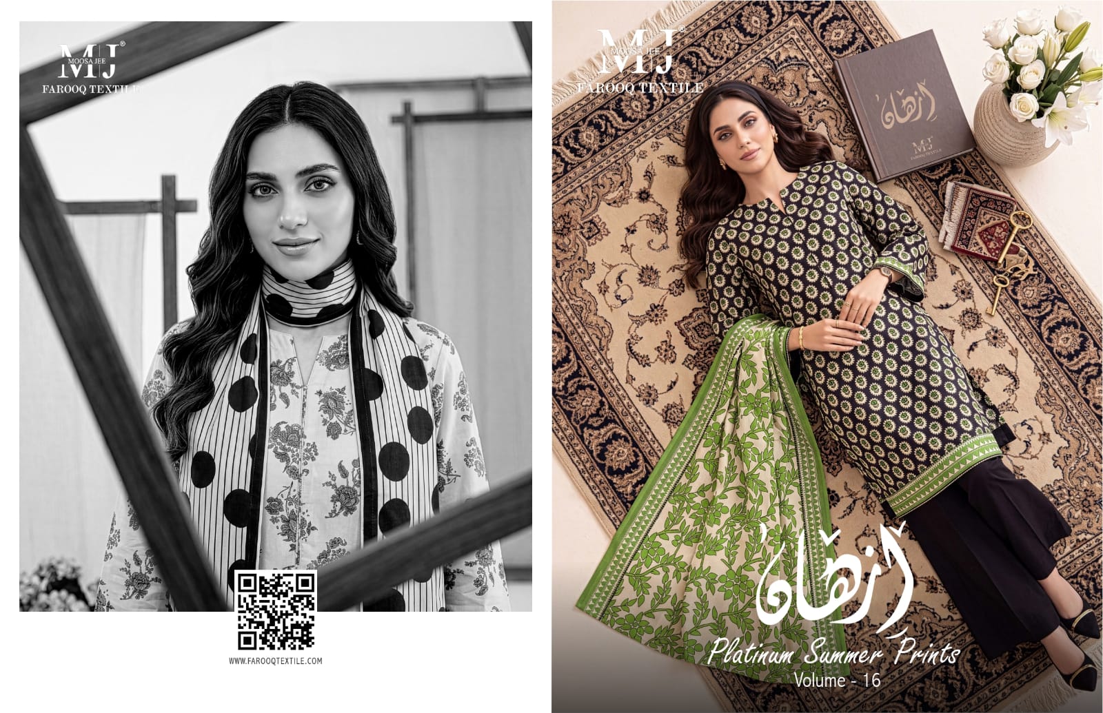 MOOSA JEE Platinum Summer Prints
