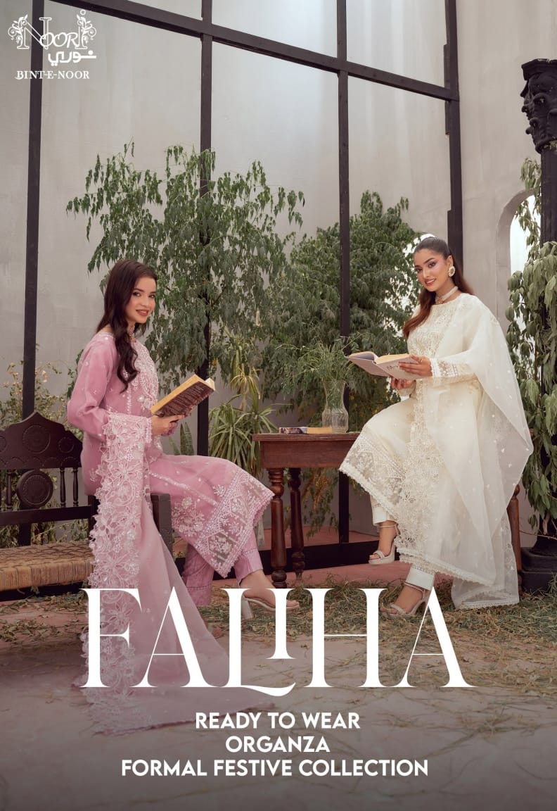 FALIHA Fancy ORGANZA Embroidered Collection 𝟸𝟶𝟸𝟼