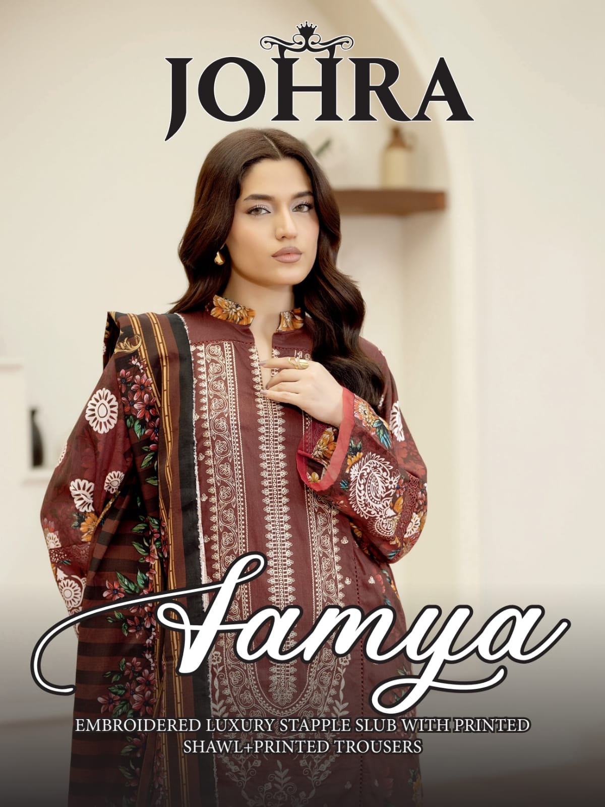 FAMYA