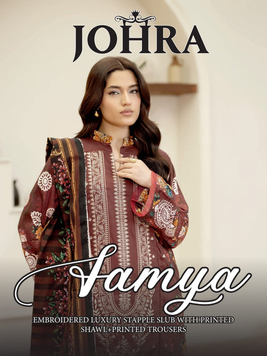 FAMYA