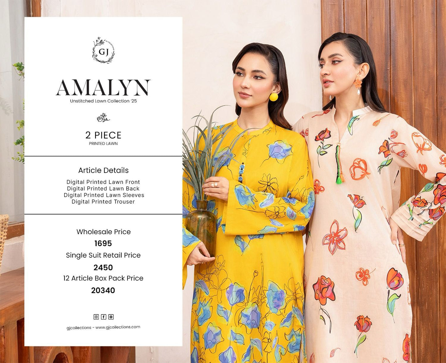 AMALYN 2 PIECE