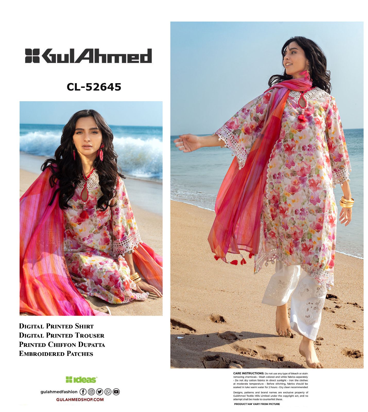 Gul Ahmed