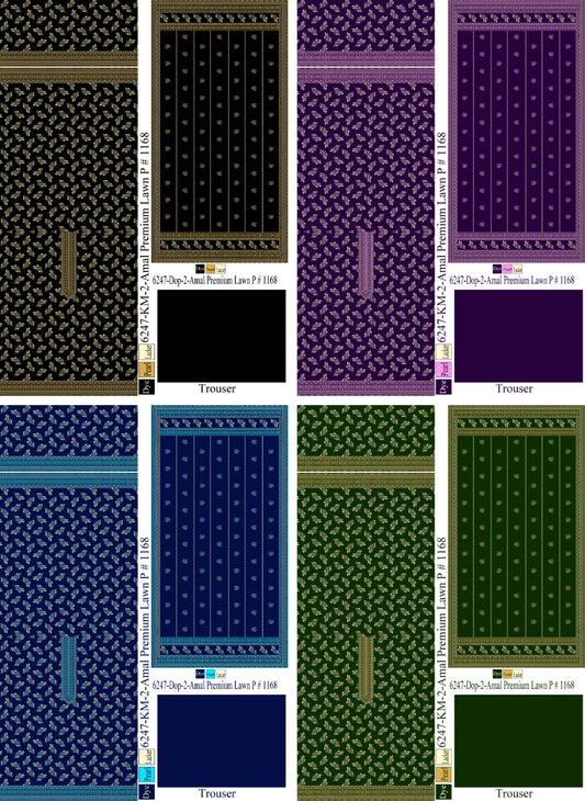 Amal Collection