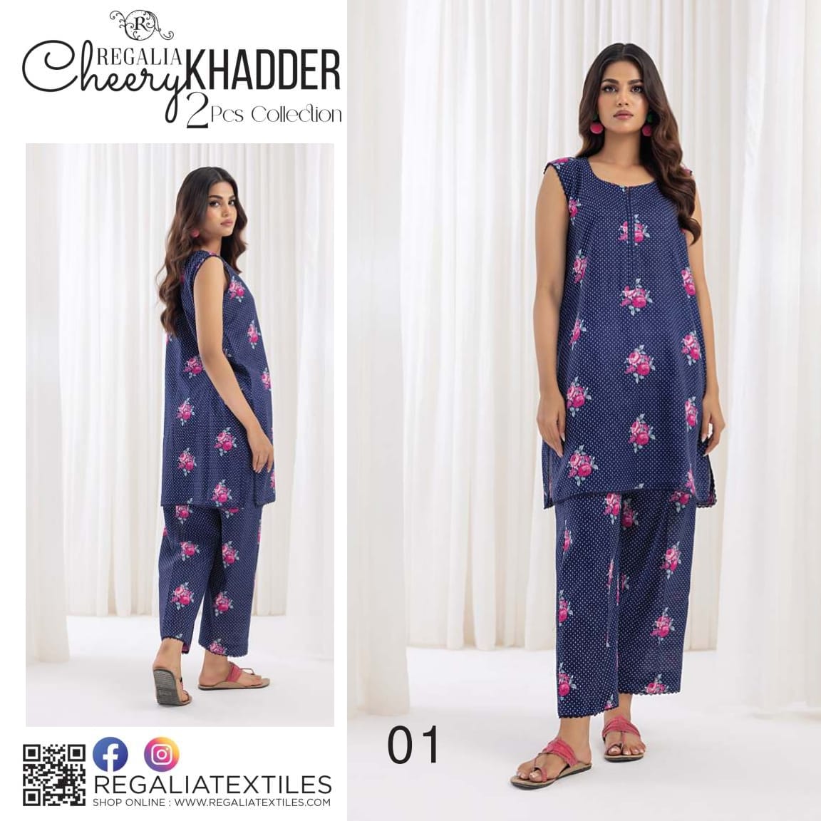 Cheery Khaddar