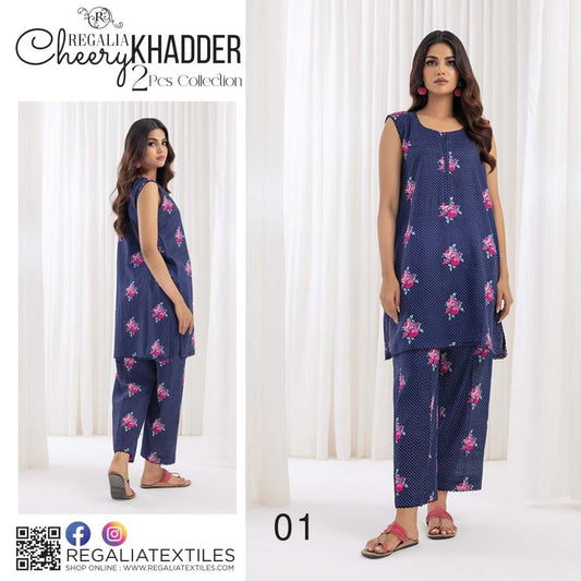 Cheery Khaddar