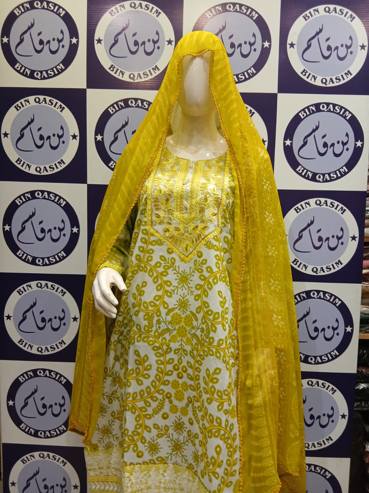 MARIA-B STITCHING