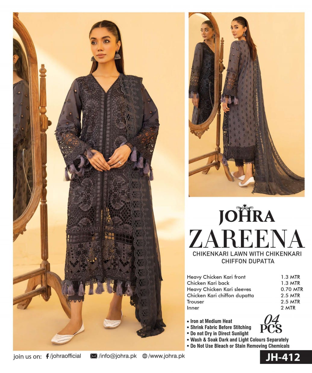 Zareena by Johra