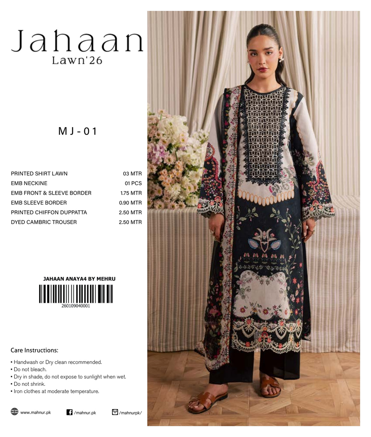 MAHNUR JAHAAN LAWN COLLECTION