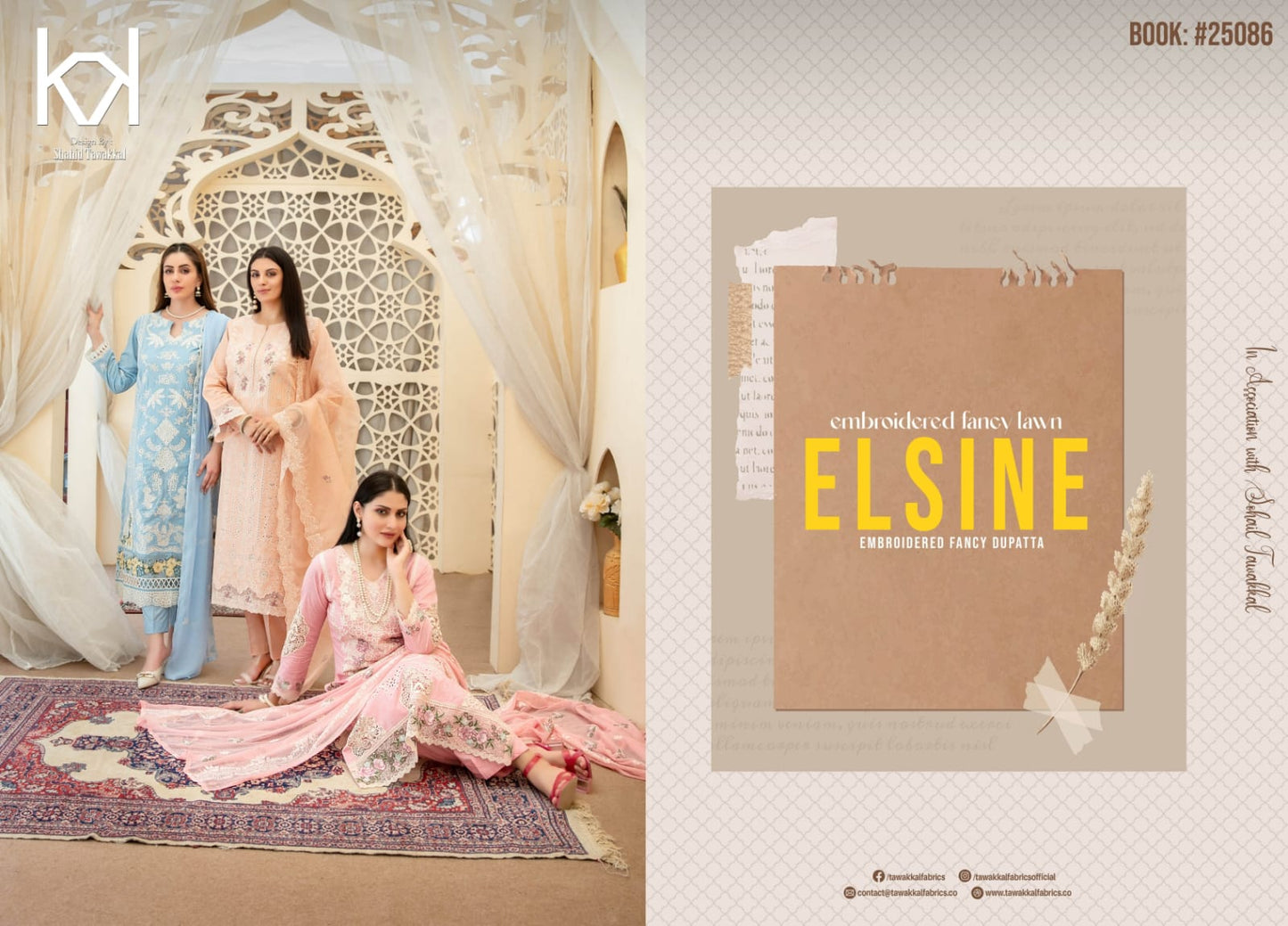 ELSINE LAWN