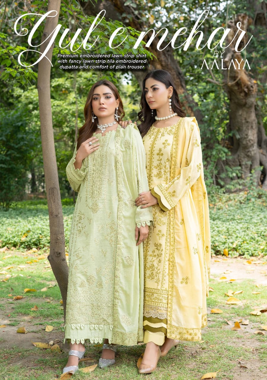 Gul e Mehar