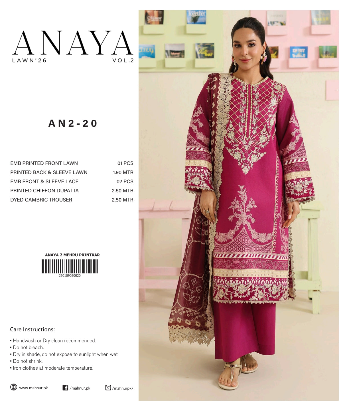 ANAYA LAWN 26