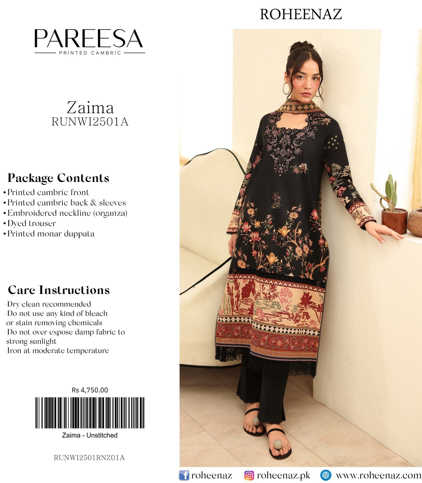 PAREESA