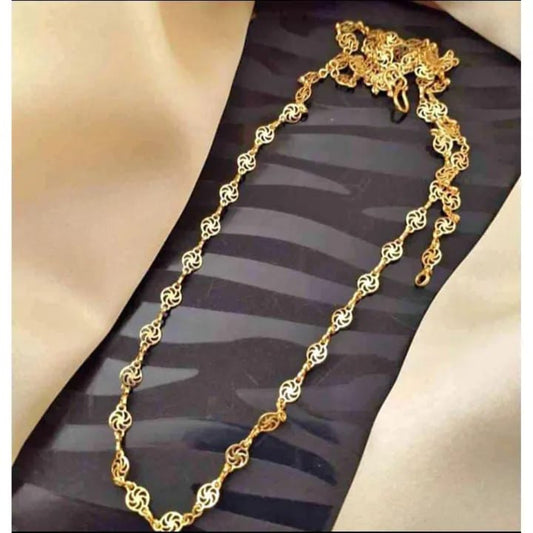 Long Chain