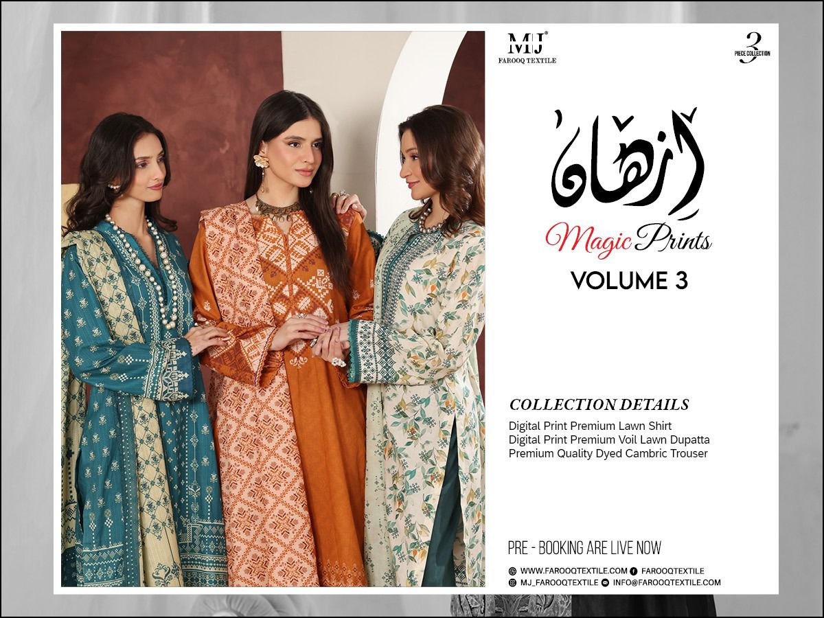 IZHAN Magic Prints