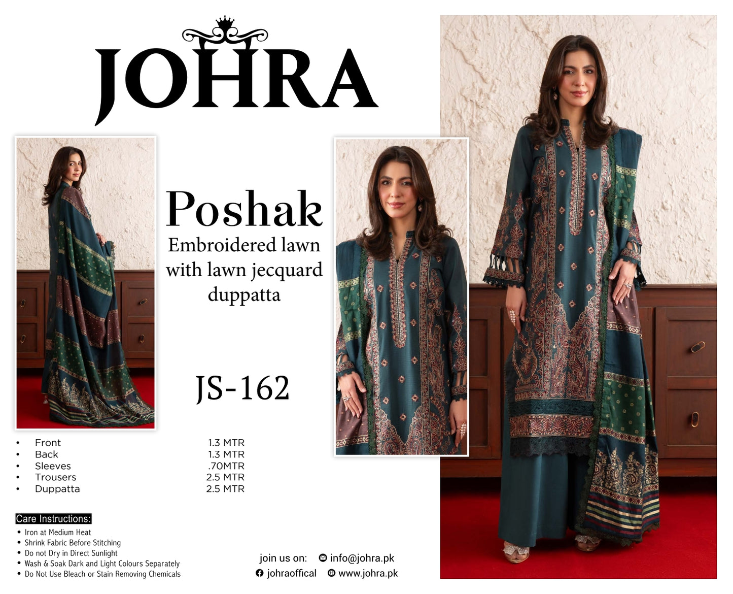 POSHAK