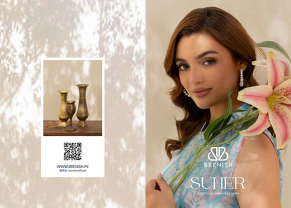 SUHER