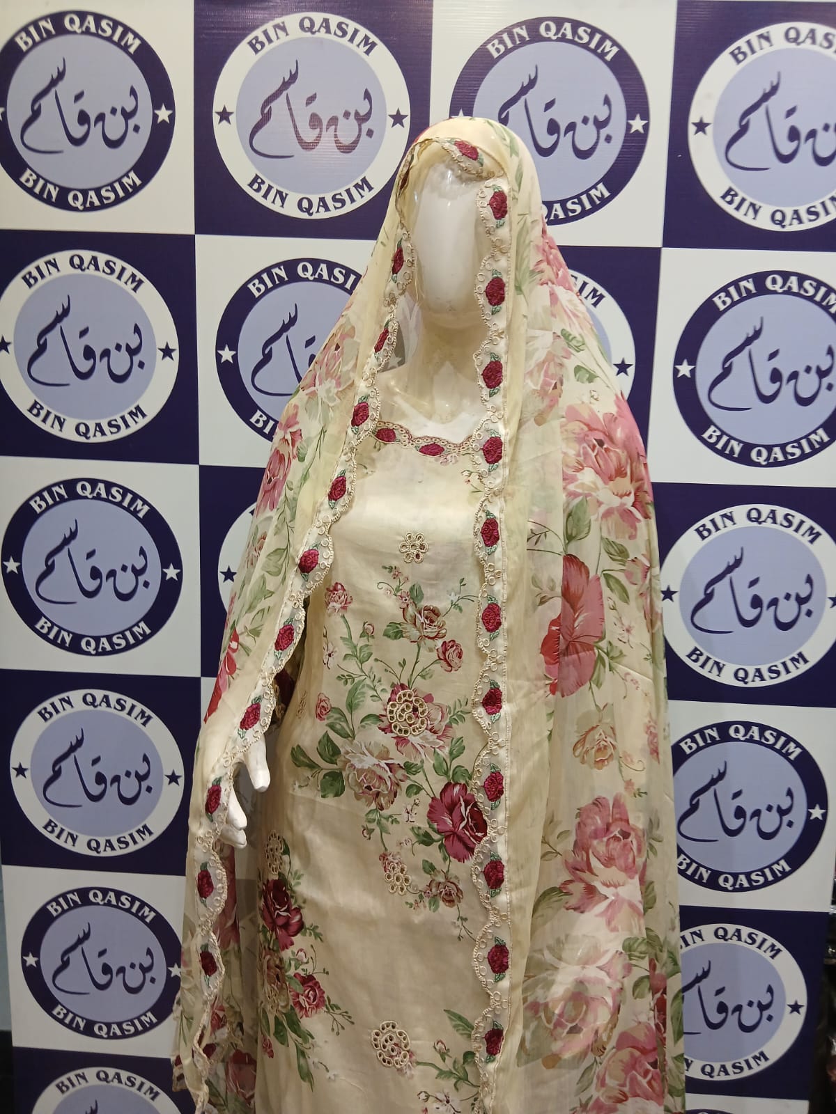 IZNIK STITCHING