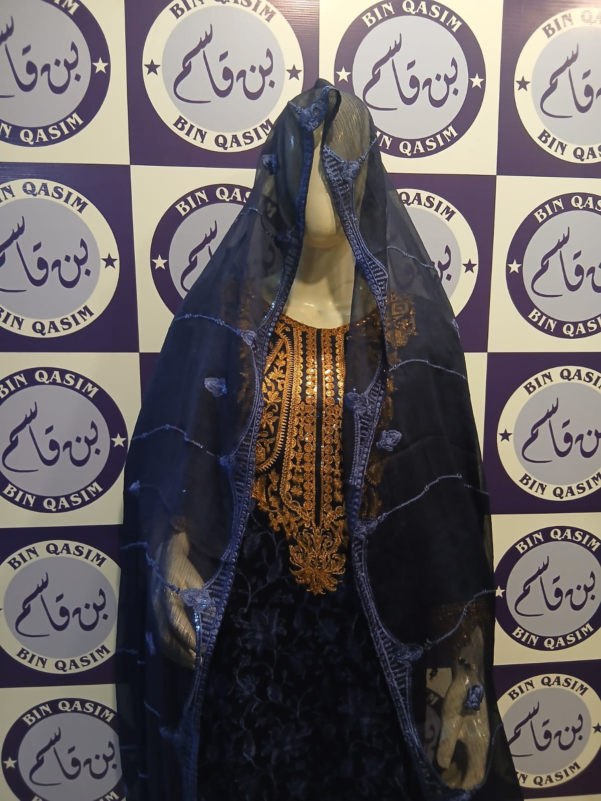 MARYAM's