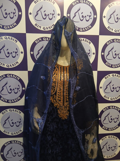 MARYAM's