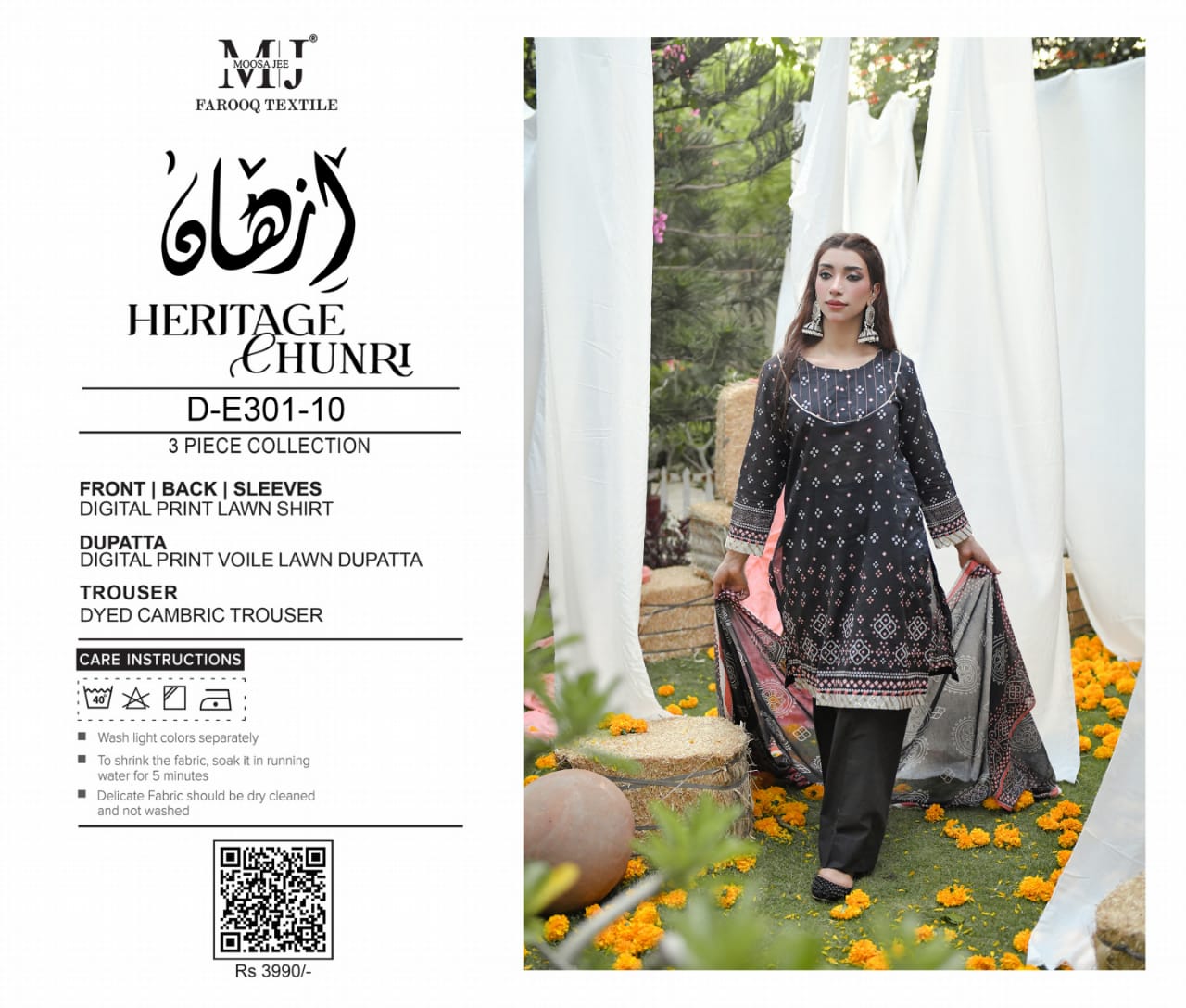IZHAN HERITAGE CHUNRI