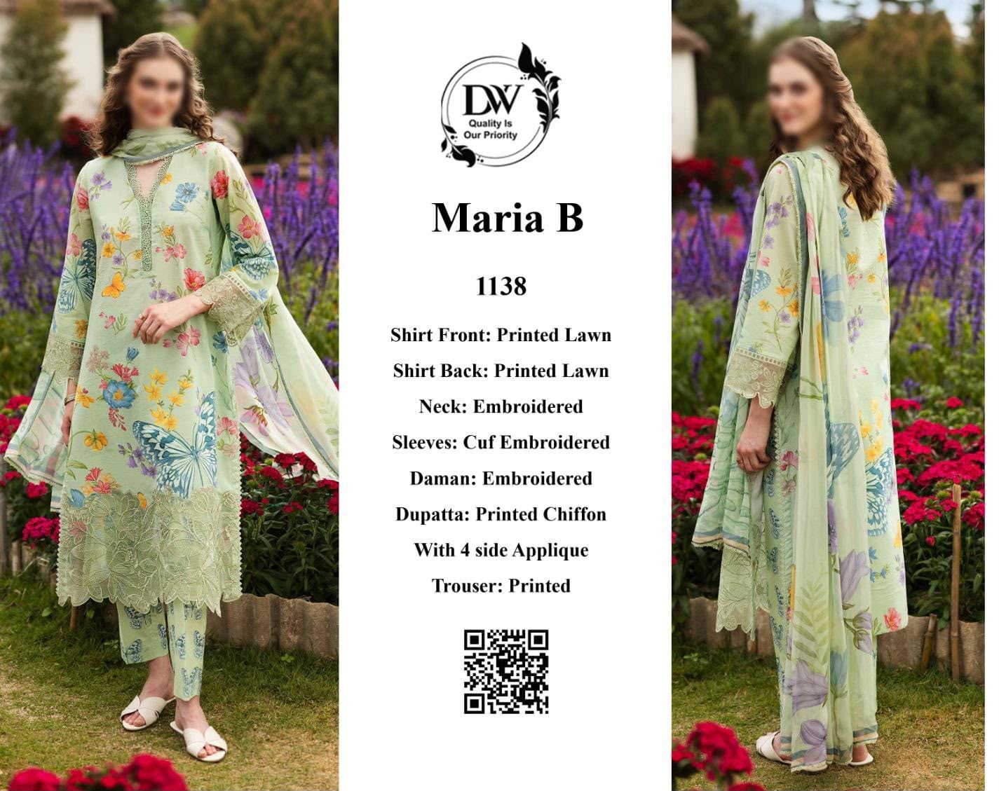 MARIA-B  Lawn