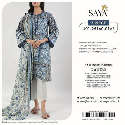 SAYA Lawn