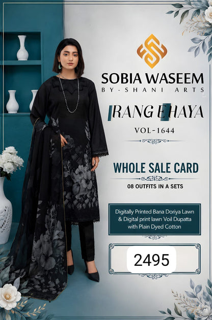 RANG-E-HAYA SOBIA WASEEM