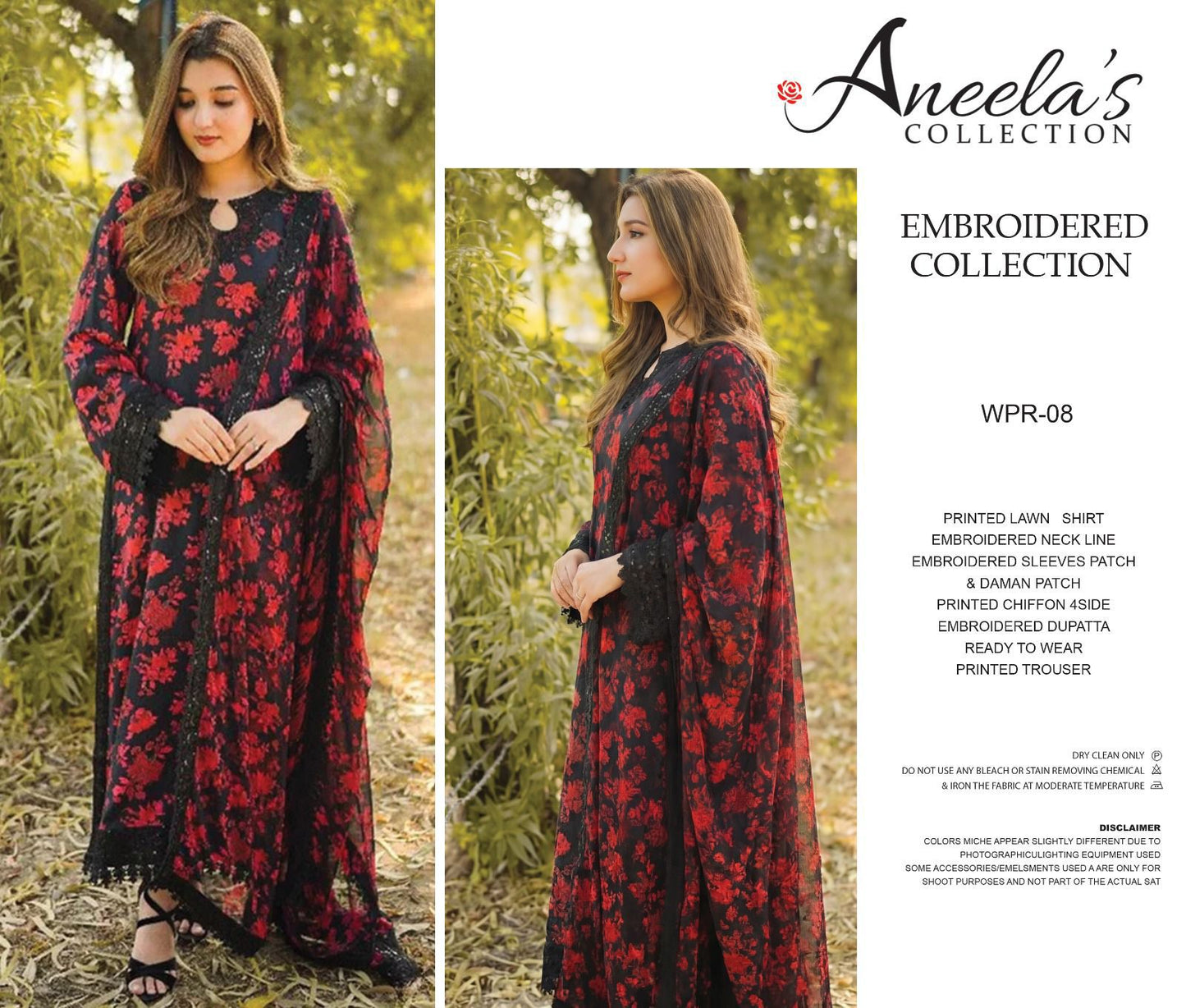 Aneela’s