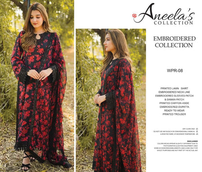 Aneela’s