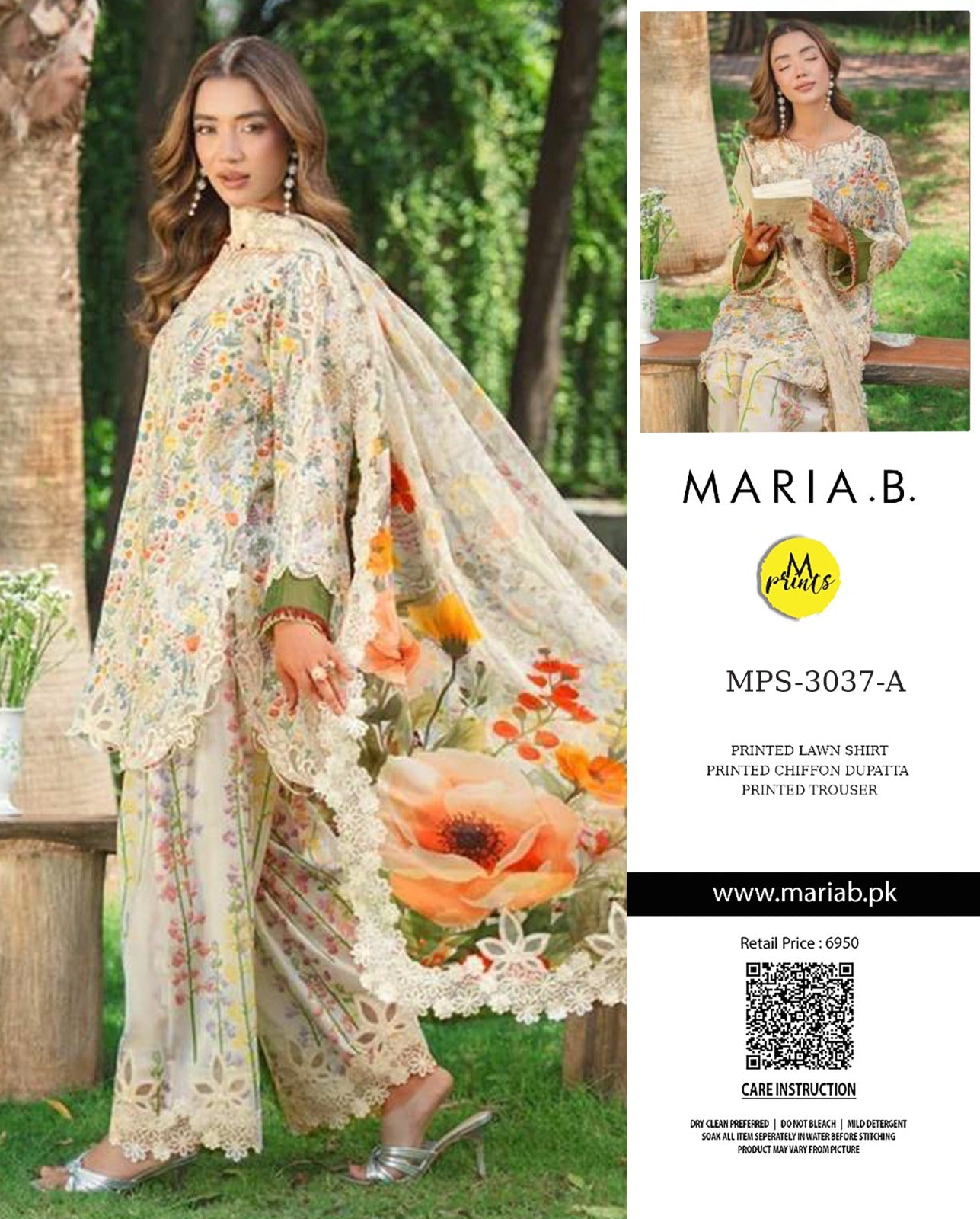 MARIA-B Collection 26