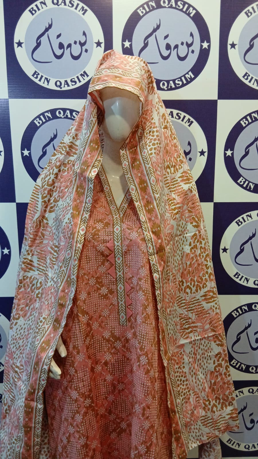 ZESH KHADDAR
